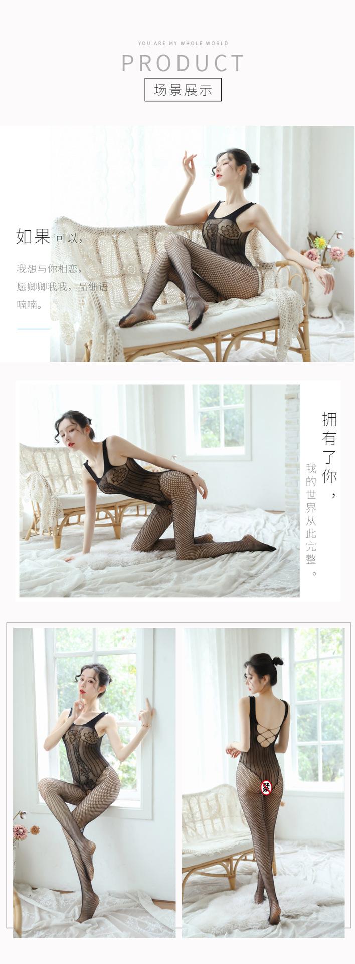 配饰-饰品-手链-七夕-情人节-礼物-详情页-5.png