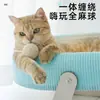 Ninho de gato, tapete de resfriamento para gatos, cama de balanço, cama de gato, rede de gato, cesta suspensa, ninho para animais de estimação, acessórios para gatos, universal para todas as estações, gaiola de gato, vila de gato