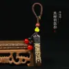 Etiqueta de Número de Telefone Anti-Perda de Madeira Ébano Pingente para Chave de Carro para Homens, Cordão de Chaveiro Gravado, Pequeno Ornamento de Segurança