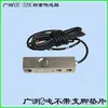 Balanza electrónica, báscula de suelo pequeña, Guangzhou YZC-320C, Keli SQB0.5, sensor de pesaje en voladizo de 1T, 2T, 3T