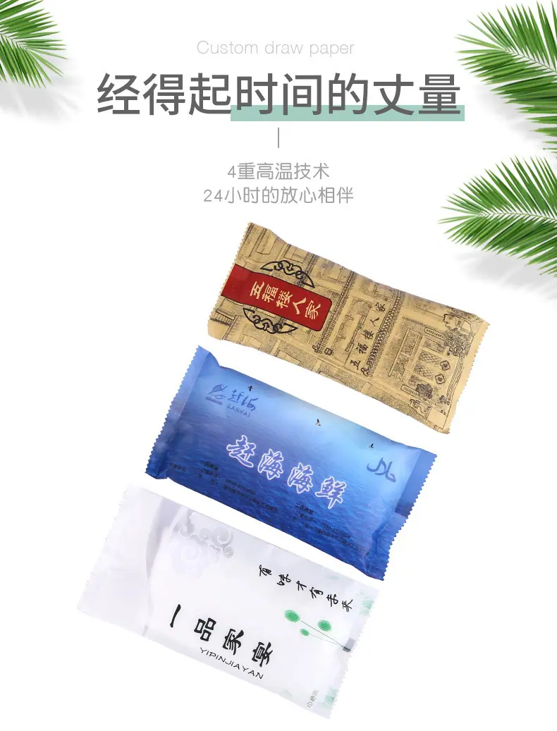 详情页9_05.jpg