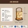 Nova luminária de mesa de caqui estilo chinês, estética da Dinastia Song, luz de cabeceira para quarto, iluminação ambiente retrô estilo Zen para escritório ou sala de chá, luminária de mesa pequena, ferro