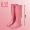 Botas de lluvia de moda, antideslizantes para mujer de caña alta duraderas, cálidas para cocina, impermeables, de goma, con felpa, botas de lluvia para adultos estilo coreano