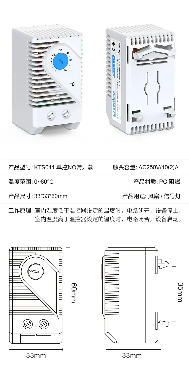 750详情页面_09.jpg