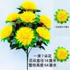 Flores artificiales de plástico, flores falsas, flores para sala de estar, rosas, girasoles, ramos hechos a mano, estilos nuevos, accesorios de baile, venta al por mayor de fábrica