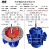 Motor Assíncrono Trifásico AC Y90L-4 Polos 1.5Kw ye3-112M-2/Y132S-4 5.5Kw 380V