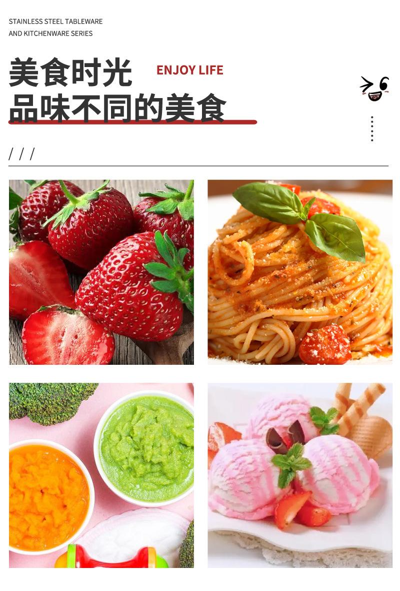 74儿童便携餐具304_05.jpg