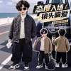 Chaqueta de Béisbol Acolchada Engrosada para Niños Otoño/Invierno 2026 Nuevo Estilo Invierno Streetwear Fresca Chaqueta de Algodón Acolchada Top