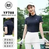 Ropa de Golf para Mujer Ropa de Primavera y Verano para Mujer Tops Polo Camisetas de Tenis Ropa Deportiva