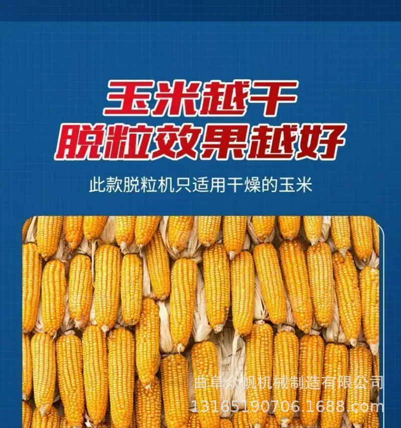 .5.jpg