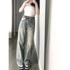 Jeans Retro Chic Lavados Desgastados Estilo Hong Kong para Mujer Petite Versátiles Pierna Ancha Sueltos Adelgazantes Dobladillo Crudo Pantalones Rectos