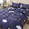 Funda de edredón de una pieza para dormitorio de estudiante individual 150X200X230 No es de algodón puro Juego de tres piezas para cama individual