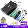 Lanterna Jade Personalizada Liga de Alumínio Identificação Lâmpada de Luz Roxa Três Fontes de Luz Lanterna Jade Luz Forte Personalizada