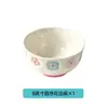Estilo ins juego de vajilla de alto valor platos platos de cena de encaje cuencos de cerámica para el hogar cuencos de arroz cuencos de sopa platos de postre cubiertos