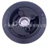 13408-54090 apto para Toyota helax sea lion DYNA landcooluze 5L polea del cigüeñal