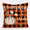 Amazon Acción de Gracias Calabaza Hoja de Arce Otoño Funda de Almohada Lino Funda de Cojín Estilo Nórdico