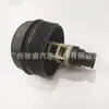 11427508968 É Adequado para BMW X1X3E90E84E81E83 Motor N46 Tampa da Base do Filtro de Óleo e Tampa do Filtro de Óleo