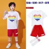 Roupas de Apresentação de Coro Infantil para 1º de Junho Roupas para Jogos de Alunos do Ensino Fundamental Roupas de Equipe de Competição de Cheerleading Roupas de Dança para Jardim de Infância