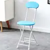Silla plegable, taburete plegable, silla de comedor para el hogar, silla con respaldo, silla para entrenamiento, silla de balcón, silla para dormitorio, silla portátil, silla plegable