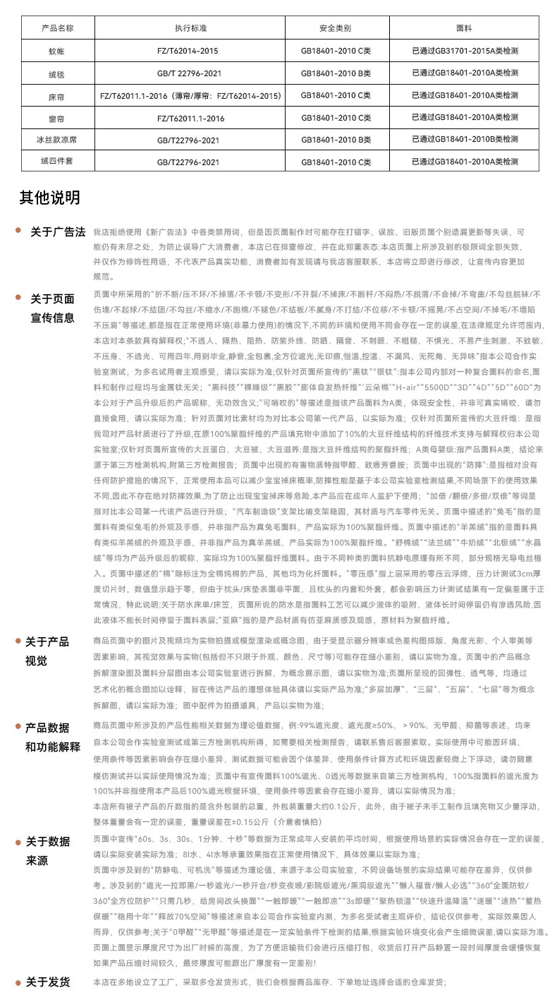 /O1CN01UcjXS71lMkCnr0xcx_!!2220541164805-0-cib.jpg