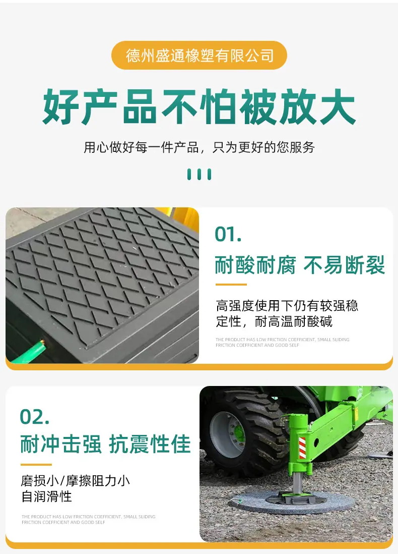 详情_08.jpg