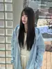 Chamarra Sudadera Gruesa Forrada de Polar Shandong Jimo para Mujer 2026 Nuevo Conjunto de Sudadera Estilo Coreano Perezoso de Principios de Primavera