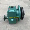 Camión Cisterna Modificado 76SZB-40/50N Bomba de Agua Autocebante de Rotación Izquierda Ensamblaje RK Carcasa de Bomba Impulsor Triciclo Shandong