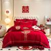 Conjunto de Casamento de Quatro Peças Grande Vermelho de Luxo com Bordado de Dragão e Fênix Dupla Felicidade Capa de Edredom Lençóis de Cama Novo Lar Colcha de Casamento Roupa de Cama de Casamento