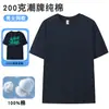 Uniformes de Trabajo Camisetas de Algodón Puro Hechas a Medida Estudiante Hechas a Medida Camisetas Culturales de Grupo Camisetas Publicitarias Camisetas de Graduación DIY de Manga Corta con Estampado de Logotipo