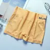 32g Versión de CalidadRopa Interior MUNAFIE Japonesa Sin Costuras de Cintura Media para Mujer, Ropa Interior Moldeadora de Abdomen