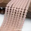 Contas de Vidro Coloridas Imitando Calcedônia, Contas de Vidro Coloridas Naturais que Não Desbotam, Contas Redondas, Acessórios para Joias DIY, Contas de Fio, Contas Soltas