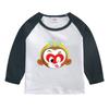 Camiseta de manga larga para niño, primavera y otoño 2023, nueva y atractiva camisa holgada para niños, ropa de algodón para niños