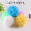 Bolas de Baño al por Mayor Gama Alta No Dispersantes Suaves Pequeñas Flores de Baño Lindas Productos Espumosos para Baño Exfoliante de Espalda