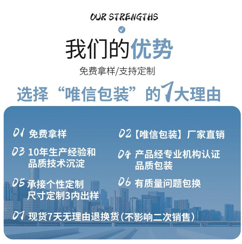 详情_05.jpg
