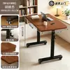 Escritorio de computadora móvil para dormitorio, mesa de noche ajustable, escritorio simple para oficina en casa, mesa larga, banco de trabajo, escritorio para estudiante