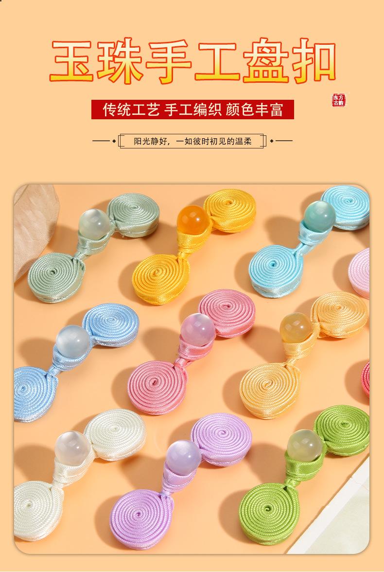 详情_01.jpg
