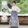 Saia de Rosto de Cavalo para Meninas Traje Tang Estilo Ming Estilo Chinês Traje Antigo Conjunto Melhorado para Apresentações Escolares Hanfu Conjunto Unissex
