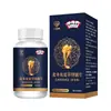 Las Tabletas de Cordyceps de Kyoto Renentang Beidong son Alimentos Nutricionales Dietéticos para Adultos de Mediana Edad y Mayores y Adolescentes