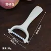 Fornecedor de Faca para Descascar Frutas, Descascador de Melão, Descascador de Frutas, Faca Multifuncional de Cozinha Doméstica para Descascar Batatas Atacado