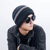 Gorro de lana para protección de oídos a prueba de frío de invierno para hombres de mediana edad y mayores para caminar al aire libre, para ciclismo temprano, tipo jersey, gorro de punto cálido en stock