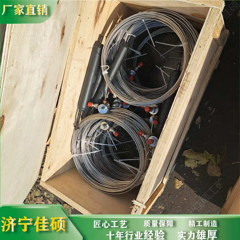 钻孔应力计 (26)_副本
