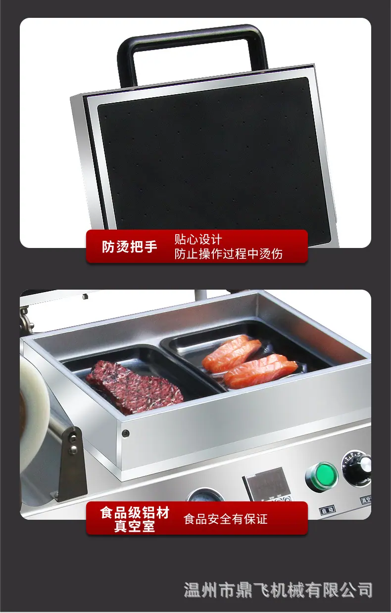 详情-11.jpg