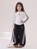 Conjunto Deportivo Casual para Niñas Primavera y Otoño 2026 Moda Camiseta Básica y Pantalones de Pierna Ancha Atuendo de Dos Piezas Simple Estilo Coreano de Moda