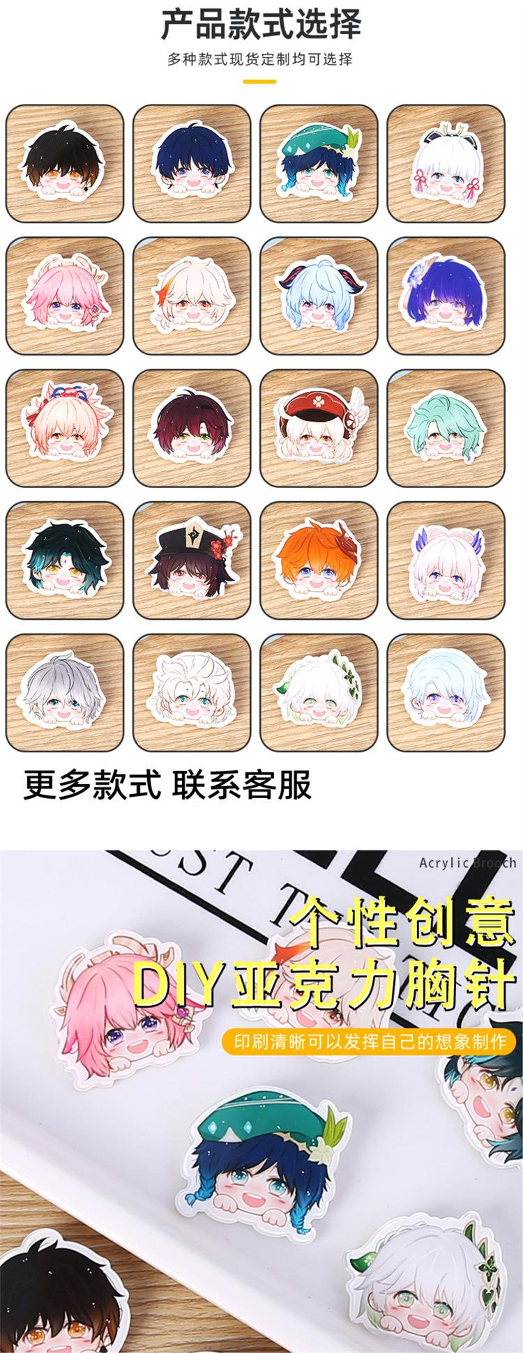 详情23.jpg