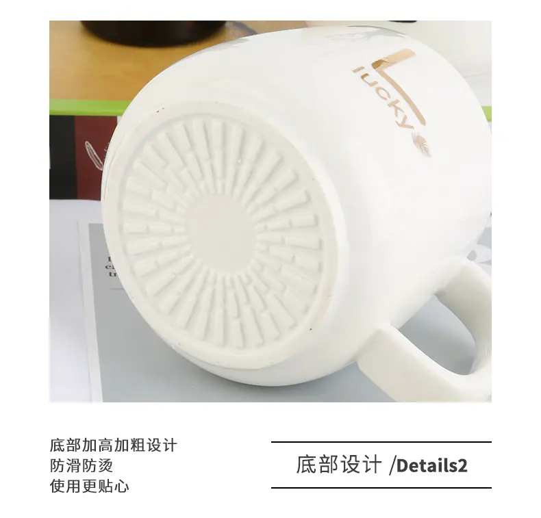 白色马克杯_12