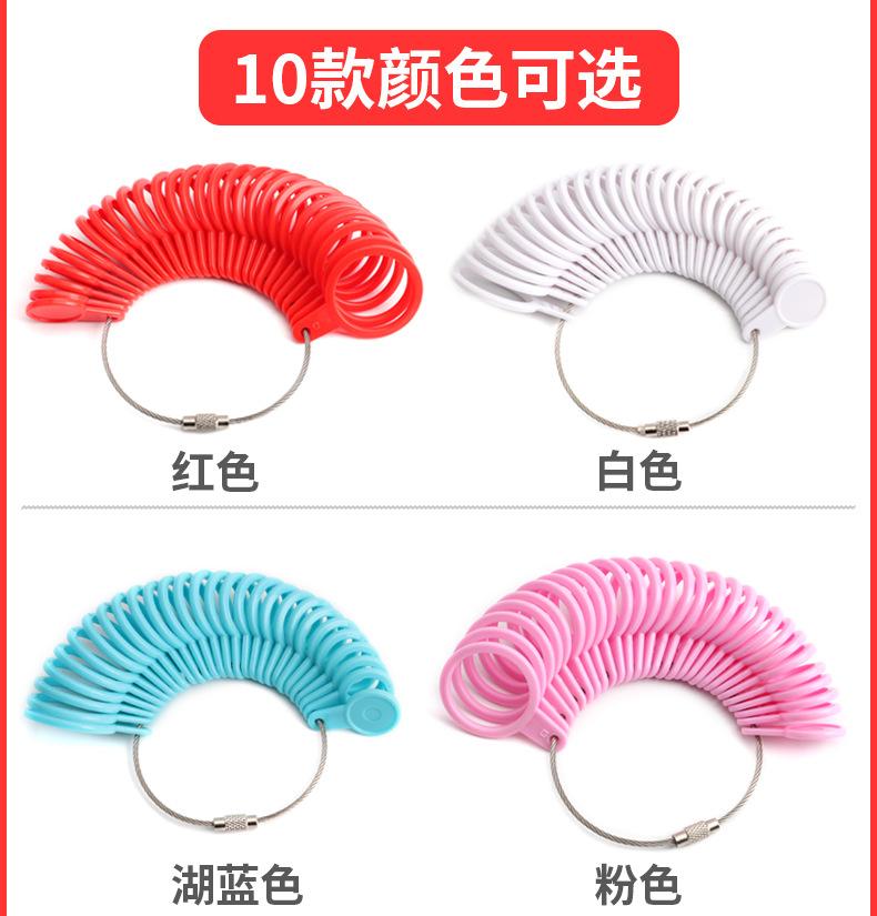 塑料美度_16.jpg