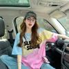 Playera Holgada de Algodón Puro con Estampado de Letras Estilo Harajuku para Mujer, Tendencia Superior de Moda de Este Año con Color Degradado Popular de Longitud Media y Aspecto Adelgazante