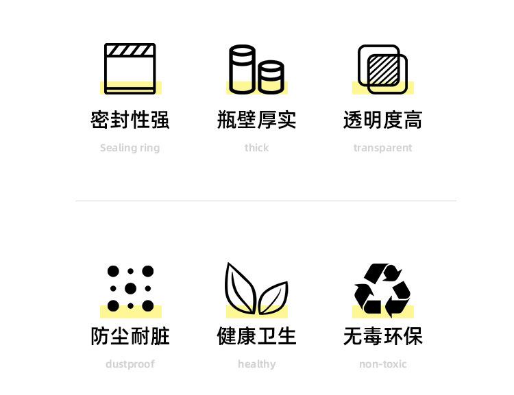 掌心瓶详情_03.jpg?x-oss-process=image/format,png