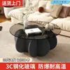 Mesa de Centro de Cristal, Mesa Moderna de Lujo Ligero para Sala de Estar, para Apartamentos Pequeños, Mesa Redonda Sencilla de Moda Estilo Ins, Minimalista