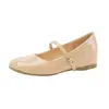 Zapatos casuales para mujer, tipo mocasín, versátiles, cómodos y transpirables, para el trabajo, estilo Mary Jane, nuevos para primavera-verano 2026, con elevación interna de altura